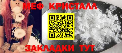 марки nbome Заволжье