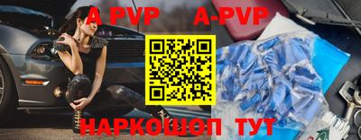 гидропоника Заводоуковск