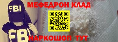 гидропоника Заводоуковск