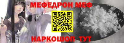 героин Жуковский
