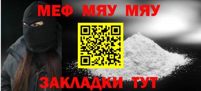 марки nbome Заволжье