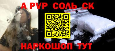 гидропоника Заводоуковск