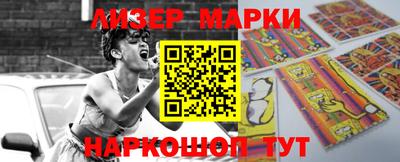 гидропоника Заводоуковск