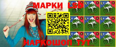 ГАЛЛЮЦИНОГЕННЫЕ ГРИБЫ Донской