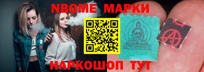 героин Жуковский