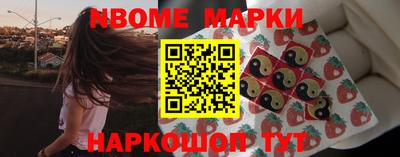 гидропоника Заводоуковск