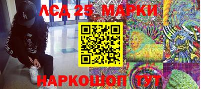 mix Северобайкальск