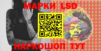героин Жуковский