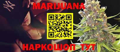 ГАЛЛЮЦИНОГЕННЫЕ ГРИБЫ Донской