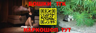 гидропоника Заводоуковск