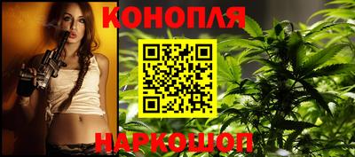 марки nbome Заволжье