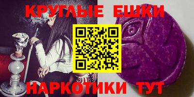 марки nbome Заволжье