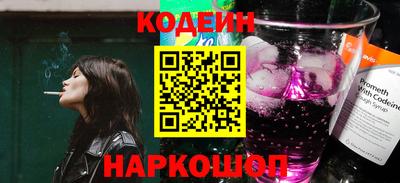 гидропоника Заводоуковск