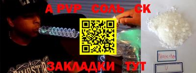 гидропоника Заводоуковск