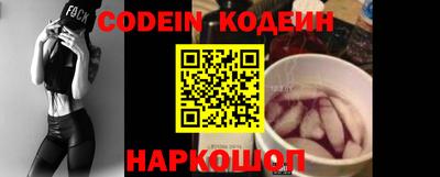 ГАЛЛЮЦИНОГЕННЫЕ ГРИБЫ Донской