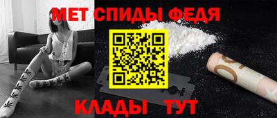 героин Жуковский