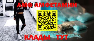 ГАЛЛЮЦИНОГЕННЫЕ ГРИБЫ Донской