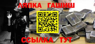 марки nbome Заволжье