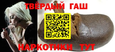 ГАЛЛЮЦИНОГЕННЫЕ ГРИБЫ Донской