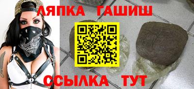 мдма Дубна