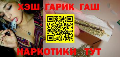 эйфоретик Донецк