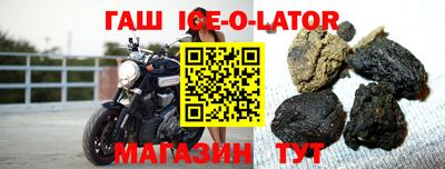 эйфоретик Донецк