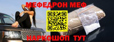 марки nbome Заволжье