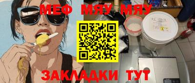 марки nbome Заволжье