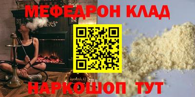 гидропоника Заводоуковск